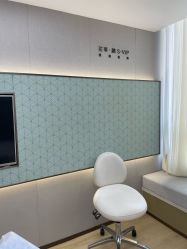 点击看大图 -北京漾格医疗美容医院