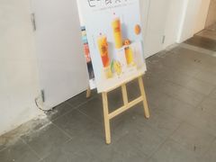 门面-凤栖梧(兰州中心店)