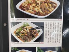 -啰啰冰屋(景洪总店)