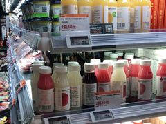 -Olé精品超市(苏州中心店)