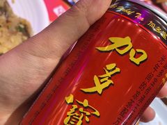 -八条友鲜货烧烤·脆皮烤鱼(石岩旗舰店)