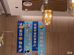 -西贝(南开大悦城店)