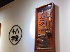-十八字金银饰·拼豆·开蚌手工体验团建(君太百货店)