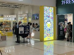 -凯德MALL(望京店)