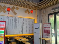 -孟夫子水煎包(锦艺城店)