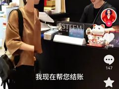 -约翰·菲茨杰拉德·肯尼迪国际机场