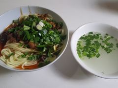 -丁记面馆(凤凰店)