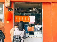 门面-洞子口张老二凉粉(文殊院店)