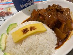 -敏华冰厅(天河城店)