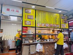 -四里沙茶面(七星西路分店)
