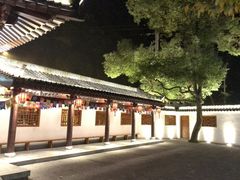 -三游洞