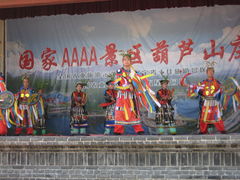 -葫芦古镇关东民俗雪乡