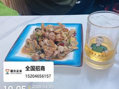 -永乐啤酒屋(成武路店)