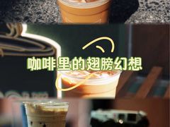 -Something For(鹏润达店)