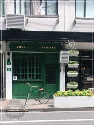 -595barbershop美式油头