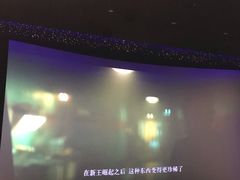 -中影国际影城(小西天CINITY店)
