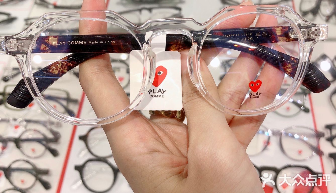 广州探店 | 网红潮牌眼镜店🕶️素颜神器GET