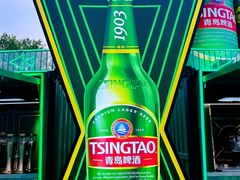 -宝山日月光中心