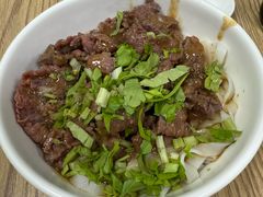 -彬记牛肉粿