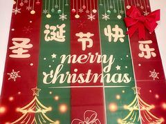 -森Some Fusion(荔湾店)