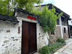 -巡塘古镇