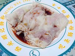 -西关明记肠粉(荔枝湾店)