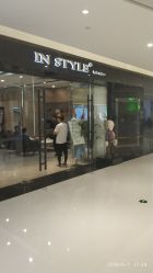 -IN STYLE·全国形象店