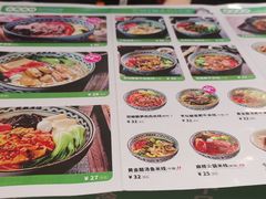 -蒙自源米线大王(东站店)