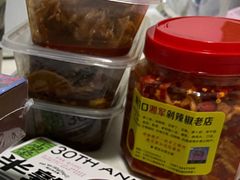-浪哥卤味捆鸡(南门口店)