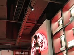 -和府捞面(东直门银座店)