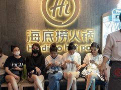 -海底捞(胡志明店)