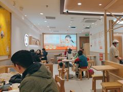 -小满手工粉(北京富力广场店)