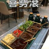 喜势滚🔥一顿喜庆🈶气势的海鲜火锅