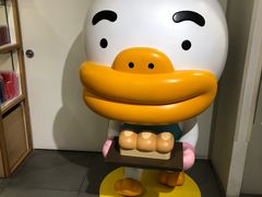 -KAKAO FRIENDS(弘大店)