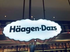 -星伦多自助料理·涮烤一体(嘉兴八佰伴店)