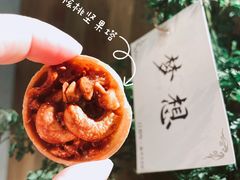 -时光花园(白鹭洲店)