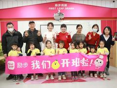 -励步成长中心·英文启蒙·剑桥考级·KET(众美凤凰城校区)