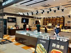 -天虹购物中心(石路店)