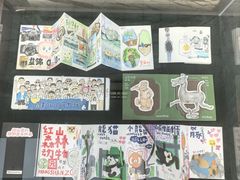 -盘锦市兴隆台区图书馆