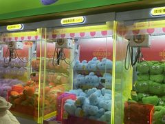 -娃娃集合营(上海奉贤龙湖天街店)