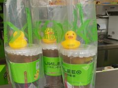 -柠季·手打柠檬茶(梅溪湖新天地外街店)