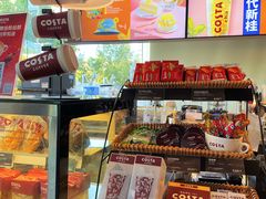 -COSTA COFFEE(金长安大厦店)