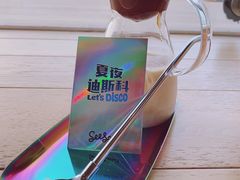 -Seesaw Coffee(朝阳大悦城店)