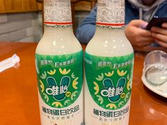 -生蚝园