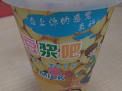-豆豆美食(官窑店)