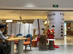 -海马体照相馆(万菱汇店)