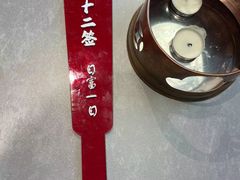 -极乐小煮·成都冒菜(科技绿洲店)