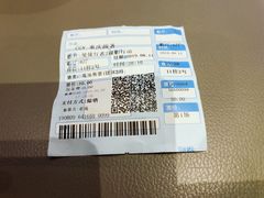 -CGV影城(源著IMAX店)