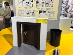 -青山刚昌故乡馆