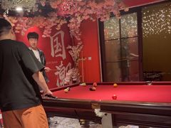 -红河谷晴天别墅轰趴馆